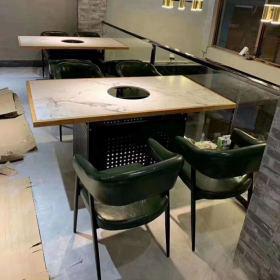 西安大理石臺(tái)面無煙火鍋?zhàn)蓝ㄗ霭咐? />
                                <p>【西安大理石臺(tái)面無煙火鍋?zhàn)蓝ㄗ霭咐?/p>
                                </a>
                            </li>
                                                        <li>
                                <a href=