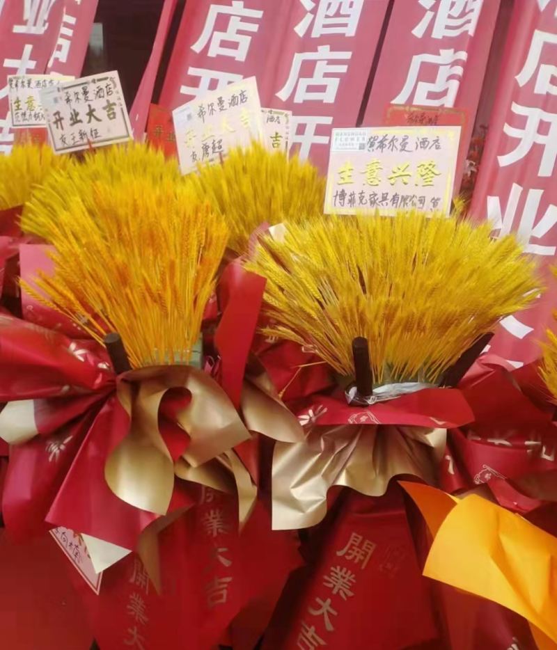 20221109/636b0ce85b054.jpg 渭南希爾曼酒店開業現場.jpg